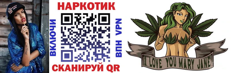 Какие есть наркотики Пионерский Каннабис  СК  Меф  COCAIN 