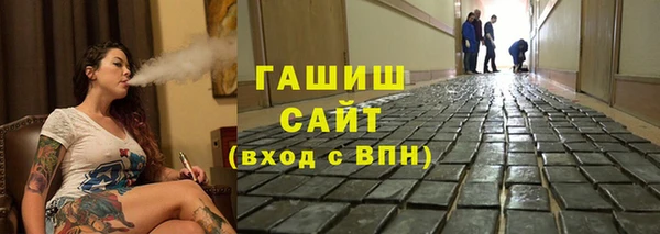 дмт Беломорск
