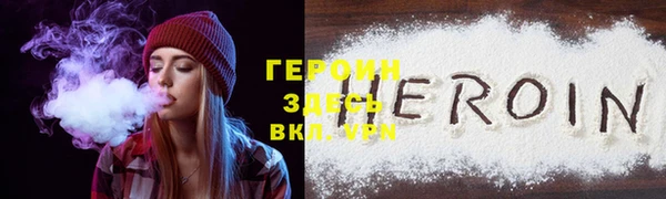 Альфа ПВП Белоозёрский