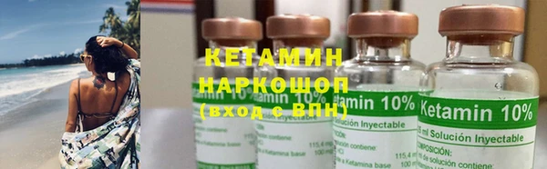 Альфа ПВП Белоозёрский