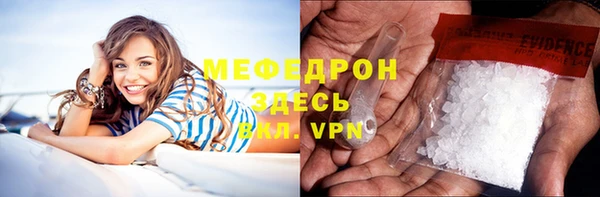 Альфа ПВП Белоозёрский