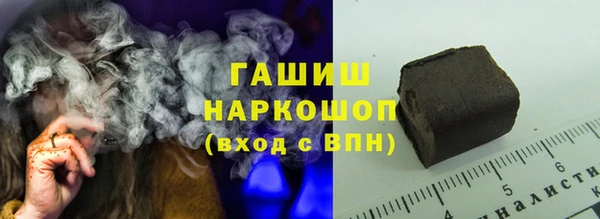 дмт Беломорск