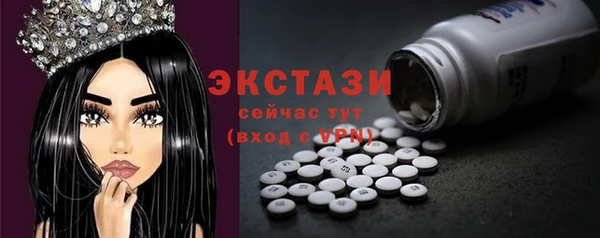 дмт Беломорск