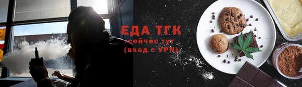 дмт Беломорск