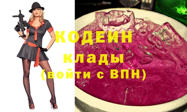 дмт Беломорск