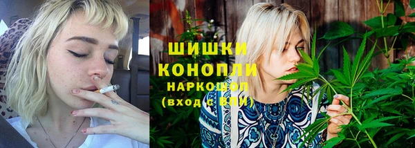 Альфа ПВП Белоозёрский