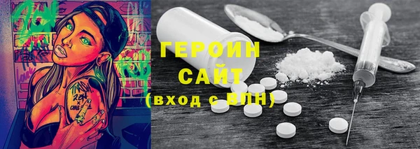 Альфа ПВП Белоозёрский