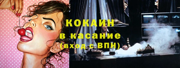 дмт Беломорск