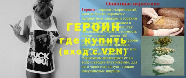 дмт Беломорск