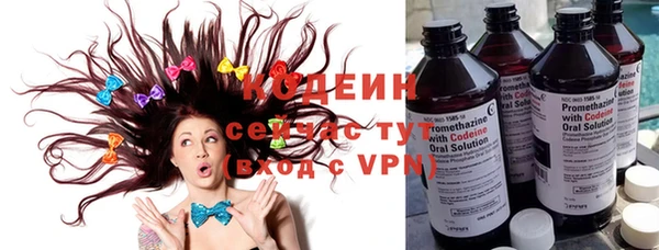 ешки Вуктыл