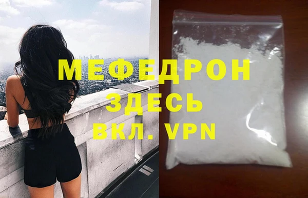 дмт Беломорск