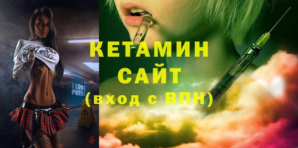 дмт Беломорск